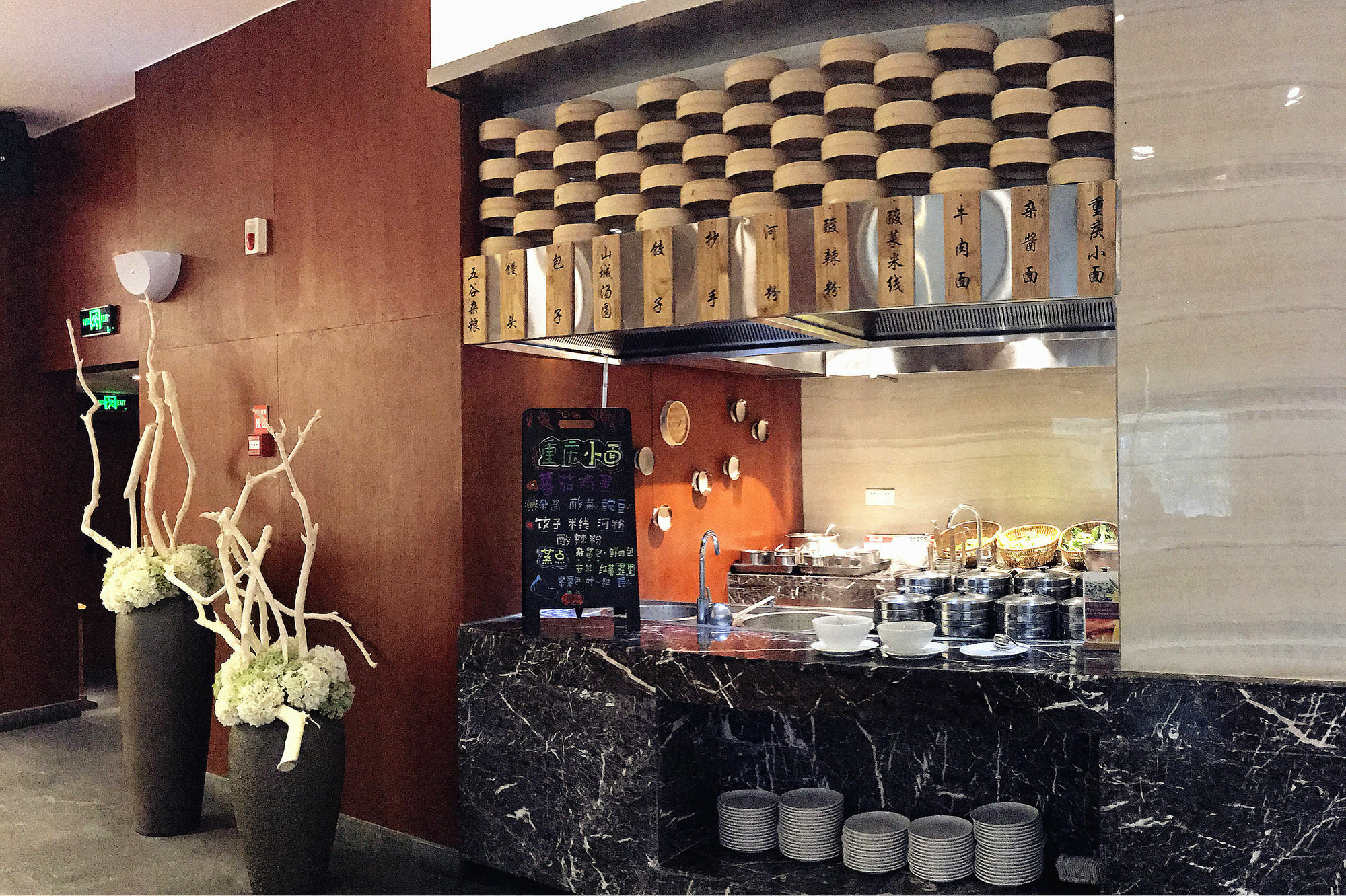 Chongqing Liyuan Hotel Extérieur photo